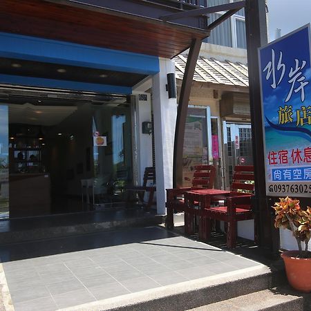 Kenting Waterfront Hotel Buitenkant foto