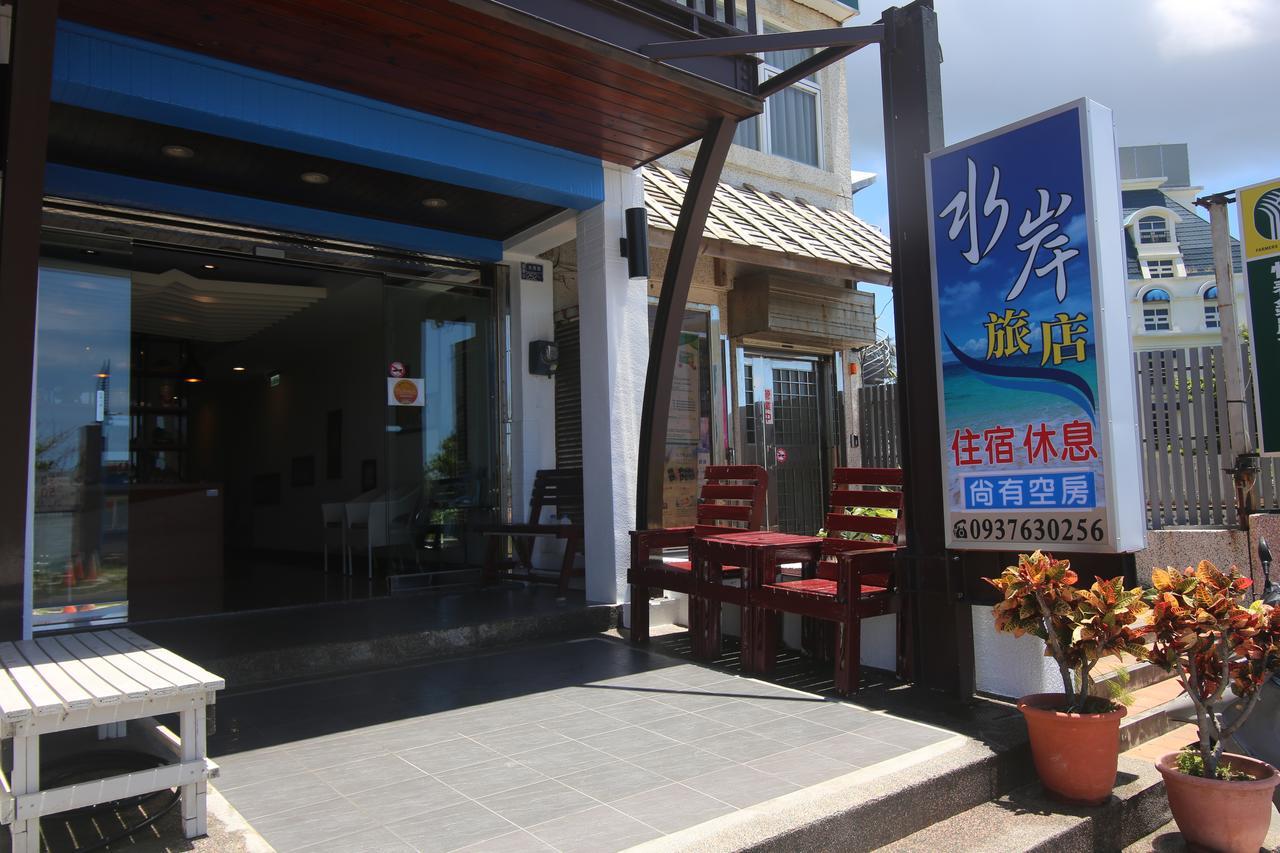 Kenting Waterfront Hotel Buitenkant foto